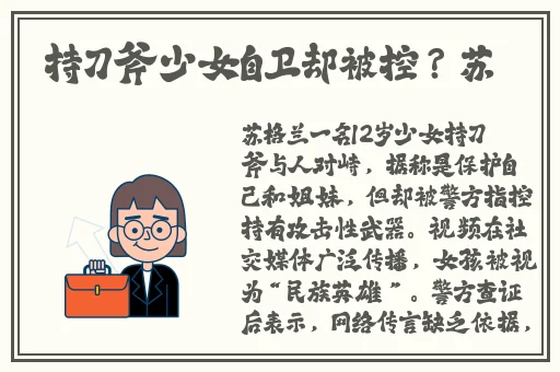 234影院